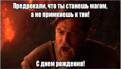 gif-день-рождения-песочница-2004633.jpeg