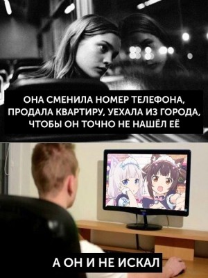 песочница-отношения-тнн-5870570.jpeg