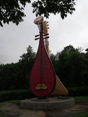 IMG_20200802_175415.jpg