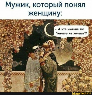 4a2ef50eaeb6324f5e651309ade9fe2c7f1ffcd30981410aaa2d1c680cffbdf2_1.jpg