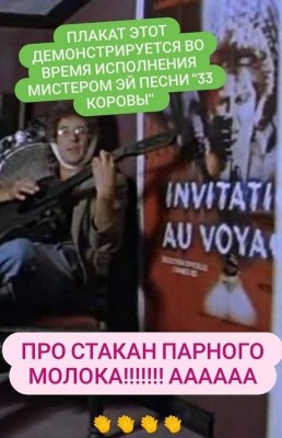 u2dPRUqLVfU.jpg