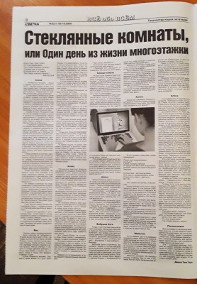 20201008_101031.jpg