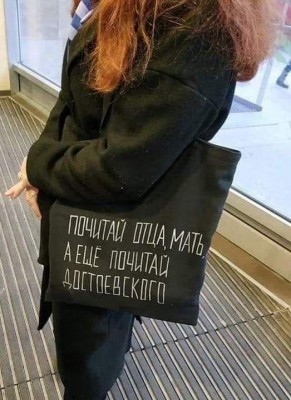 статистика-литература-3959176.jpeg