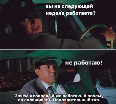 Брильянтовая-рука-фильмы-Бриллиантовая-Рука-6650784.jpeg
