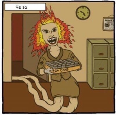 iECU73role0.jpg
