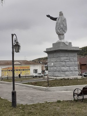 08 Призрак Л 2.jpg