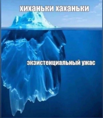 Приколы-для-даунов-разное-хиханьки-хаханьки-7231317.jpeg