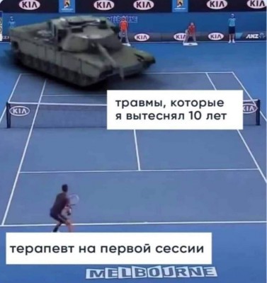Приколы-для-даунов-разное-7275252.jpeg