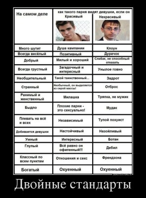 -фэндомы-4593613.jpeg
