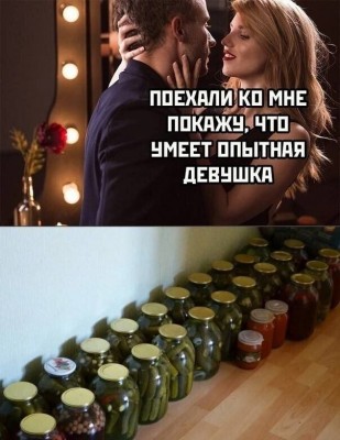 текст-на-картинке-7574032.jpeg