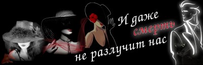 И даже смерть обложка.jpg