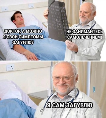 7949216.jpeg