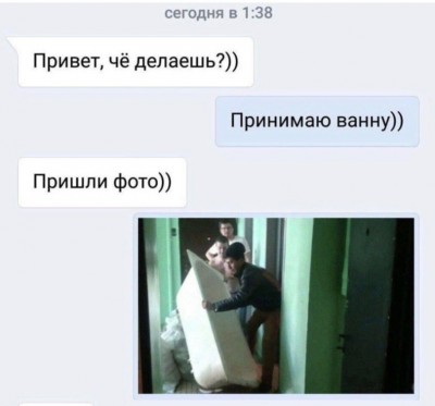 4996587.jpeg