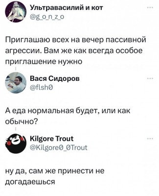 8087242.jpeg