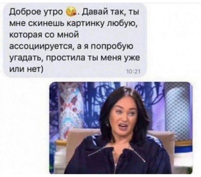 8122608.jpeg