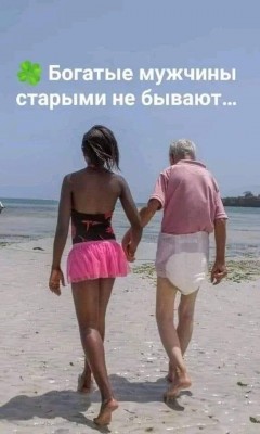 IMG_2058.jpeg