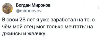 8499276.png