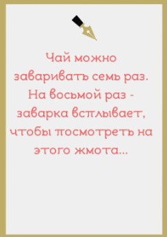 5276037.png