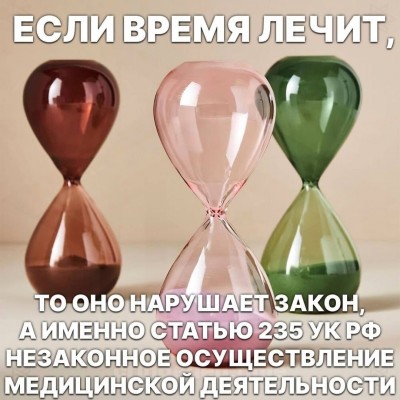 8528317.jpeg