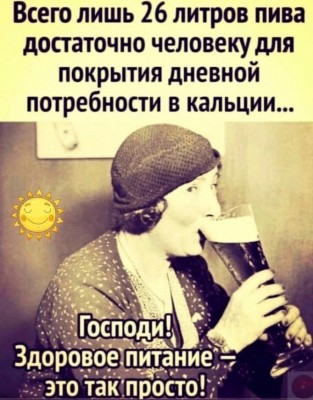 IMG_6137.jpeg