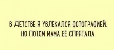 6cf99aeb66c0b76941752593a49a3afd.jpg