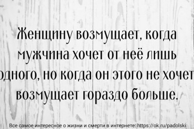 ee6a4faf302d6ab7131de219cef86e91.jpg