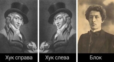 писатели-8661822.jpeg