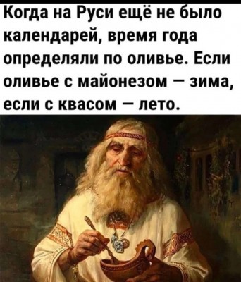 8744121.jpeg