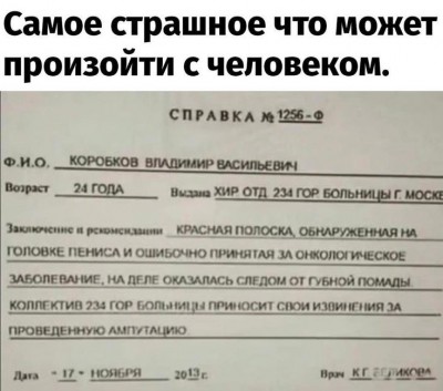70a567d1bb24b4172d866a2baa7582eb.jpg