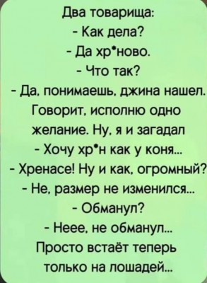 IMG_8109.jpeg