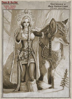 Изображение пина(35).jpg