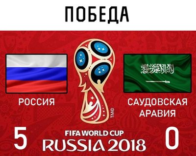 счёт.jpg