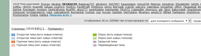 Принт2.png