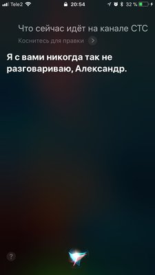 A5BCBAB7-9672-43E6-ADB0-CEBF2CCE1949.jpeg