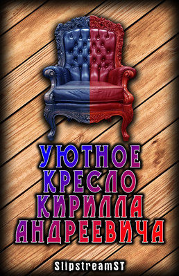 обложка32.jpg