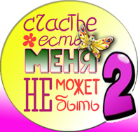 медаль 2.jpg