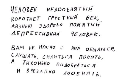 7P-g-Sh43tU.jpg