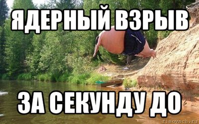 comics_bombochka_orig_1337285184.jpg
