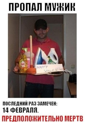 prikolnullnaa_fotopodborka_3.jpg