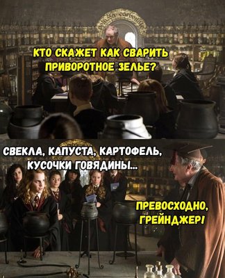 борщ.jpg