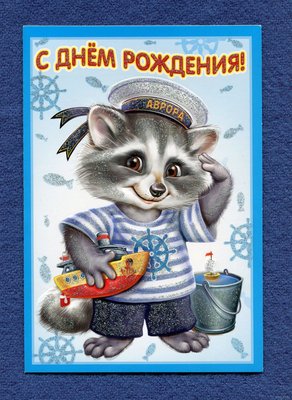 5015651847_0.jpg