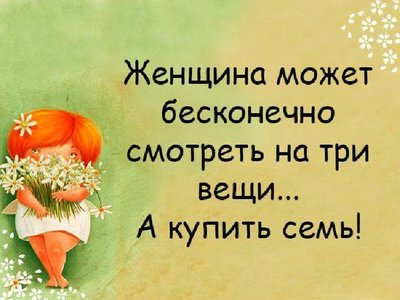 -zejf9ym1_o.jpg