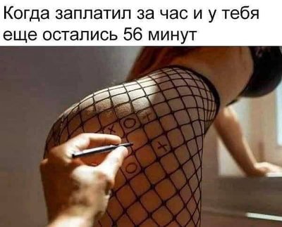 0C33F9B6-4272-416D-9C79-89FD1273E1F9.jpeg