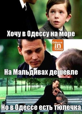 тюлька.jpg