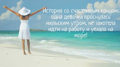 море.jpg