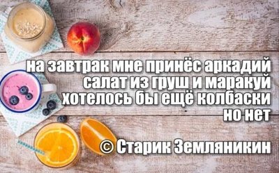 салат.jpg