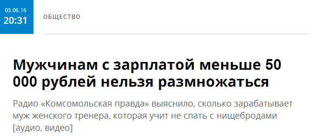 Безымянный.png