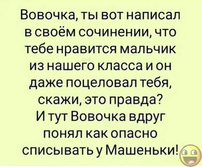 BTcnPI3glGI.jpg