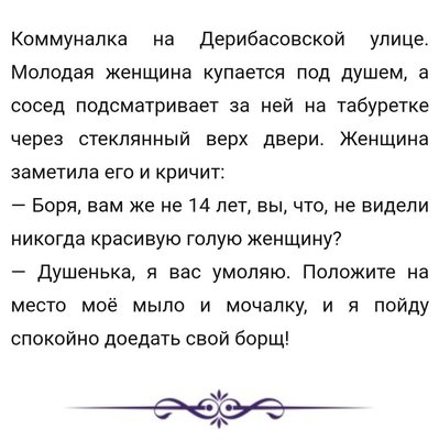 борщ2.jpg