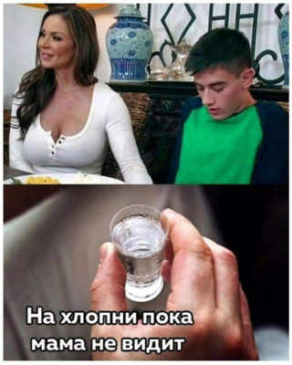 песочница-5578506.png